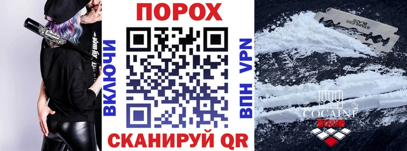 дарк нет Telegram  Ядрин  Амфетамин 98%  где можно купить  