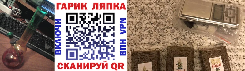 ГАШИШ гашик  Ядрин 