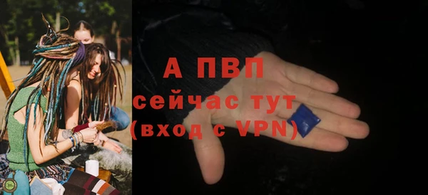 мяу мяу мука Богородск