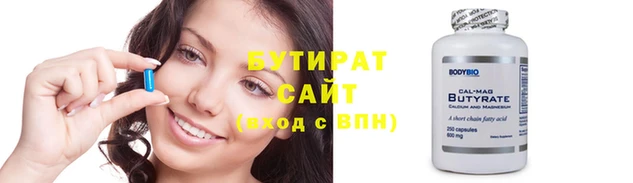 индика Богданович