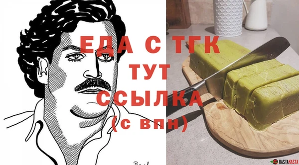 индика Богданович