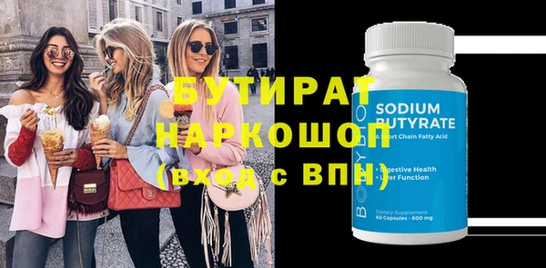 индика Богданович