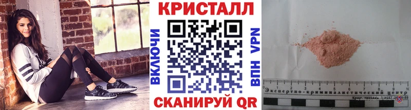 Метамфетамин витя Ядрин
