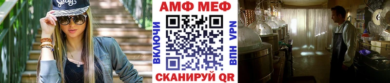 наркотики  Ядрин  Метамфетамин винт 
